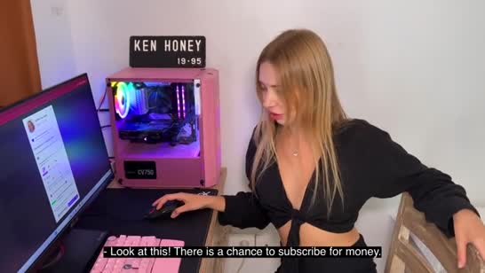 Гламурная сводная сестра не просто так согласилась освободить комп 2