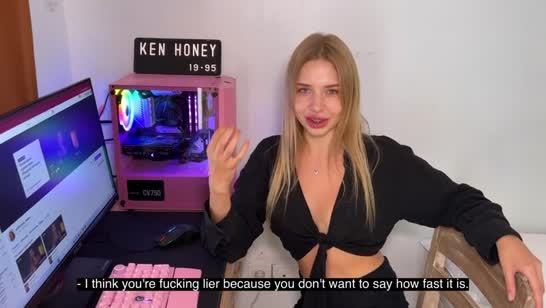 Гламурная сводная сестра не просто так согласилась освободить комп