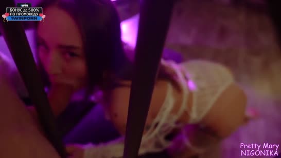 Парочка включила интимный свет и устроила соитие 2